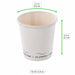Gobelet Eden blanc en carton sans plastique, Waterbased H56mm 72ml