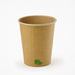 Gobelet Zen en carton kraft brun H60mm 90ml