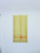 Sac papier kraft brun spécial four 110x35mm H200mm