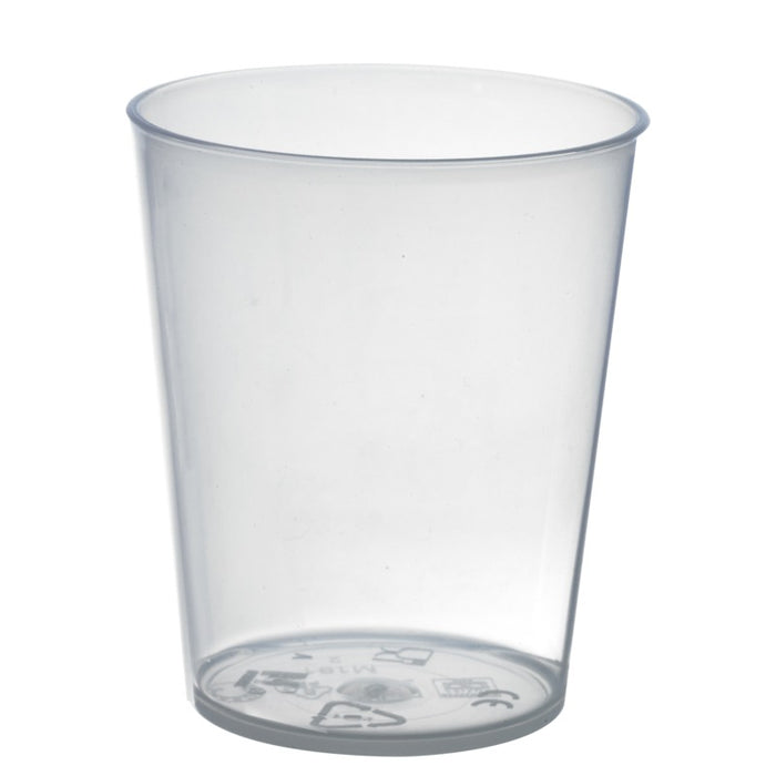 Gobelet Cupoly en plastique PP réemployable H85mm 200ml