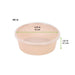 Bol Reemp beige en plastique PP avec couvercle transparent H41mm 300ml