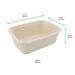Boîte rectangulaire brune en pulpe 1150 ml 23 cm x 13,5 cm x 6,5 cm - 125 unités