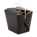 Boîte carré noir avec anse 750 ml 10 cm x 9,3 cm x 10,4 cm - 50 unités