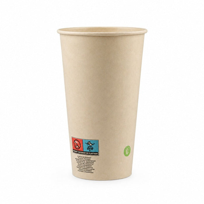 Gobelet carton fibre de bambou - 460 ml - Ø 9 cm - H 13,6 cm - 50 unités