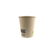 Gobelet carton fibre de bambou - 180 ml - Ø 7,4 cm - H 7,9 cm - 50 unités