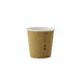 Gobelet carton PLA "Nature Cup" - 90 ml - Ø 5,9 cm - H 5,2 cm - 50 unités