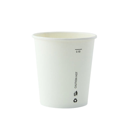 Gobelet carton blanc "AirCup" - 180 ml - Ø 7,3 cm - H 7,9 cm - 50 unités