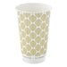 Gobelet carton double paroi brun sans plastique - 460 ml - Ø 9 cm - H 13,6 cm - 25 unités