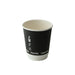 Gobelet carton double paroi noir sans plastique - 230 ml - Ø 8 cm - H 9,2 cm - 25 unités