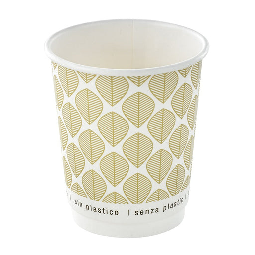 Gobelet carton double paroi brun sans plastique - 230 ml - Ø 8 cm - H 9,2 cm - 25 unités