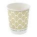 Gobelet carton double paroi brun sans plastique - 230 ml - Ø 8 cm - H 9,2 cm - 25 unités