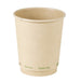 Gobelet carton fibre de bambou double paroi sans plastique - 230 ml - Ø 8 cm - H 9,2 cm - 25 unités