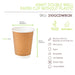 Gobelet carton double paroi kraft PLA - 340 ml - Ø 9 cm - H 11,2 cm - 25 unités