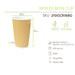 Gobelet carton double paroi beige "Rippley" - 450 ml - Ø 9 cm - H 13,6 cm - 25 unités