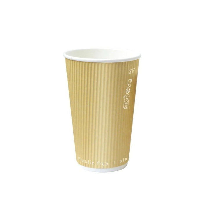 Gobelet carton double paroi beige "Rippley" - 470 ml - Ø 9 cm - H 13,6 cm - 25 unités