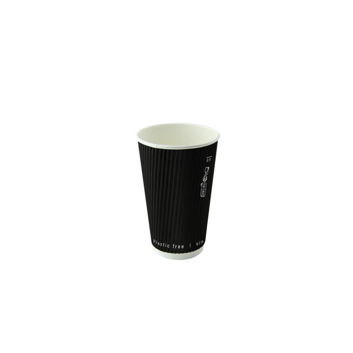 Gobelet carton double paroi noir "Rippley" - 120 ml - Ø 6,2 cm - H 6,2 cm - 50 unités