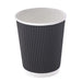 Gobelet carton double paroi noir "Rippley" - 230 ml - Ø 8 cm - H 9,2 cm - 40 unités