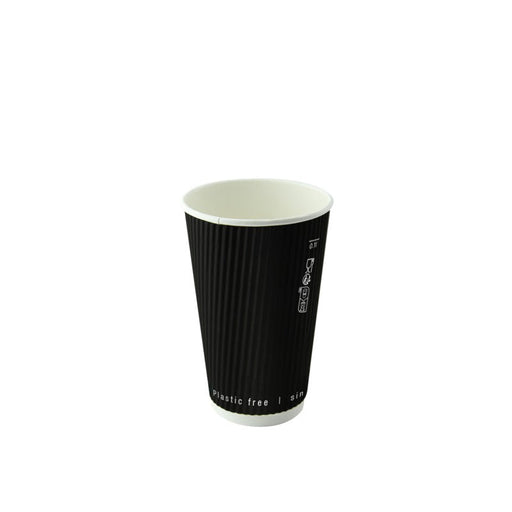 Gobelet carton double paroi noir sans plastique "Rippley" - 230 ml - Ø 8 cm - H 9,2 cm - 25 unités