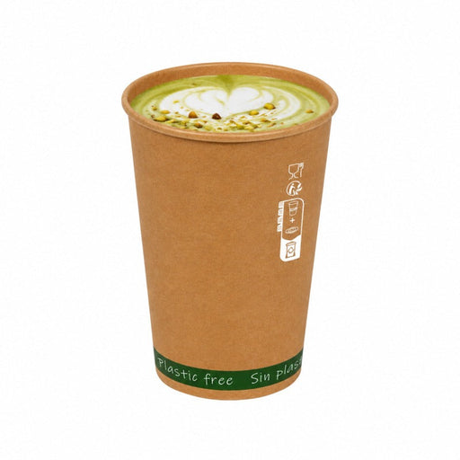 Gobelet carton kraft sans plastique "Zen" - 180 ml - Ø 7,4 cm - H 7,9 cm - 50 unités