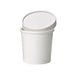 Pot carton blanc chaud et froid 490 ml - Ø 9,7 cm - H 10 cm - 50 unités
