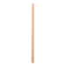 Spatule à café 17,6 cm bois à bouts arrondis - 1000 unités